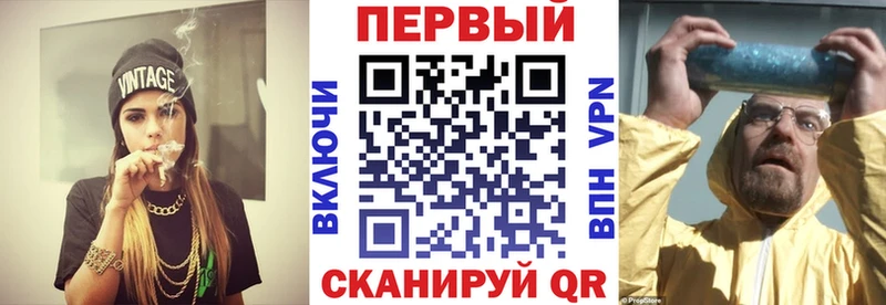 Купить где  Севск  Амфетамин Premium 