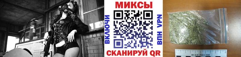 Купить где  Севск  Бутират 99% 