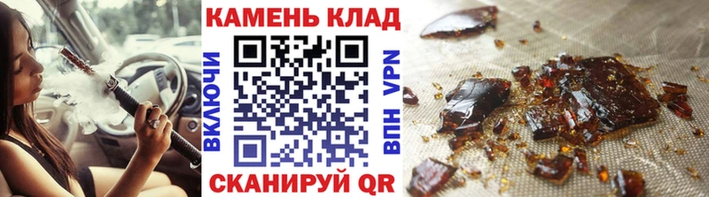 Купить закладки  Севск  ГАШИШ Premium 