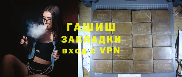 не бодяженный Баксан