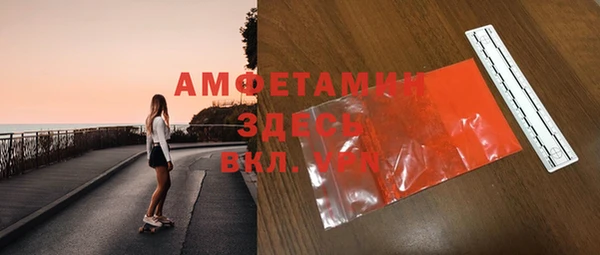 не бодяженный Баксан