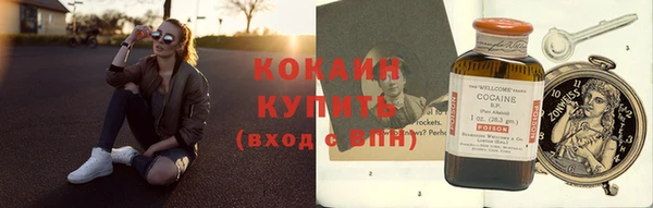 героин Балабаново