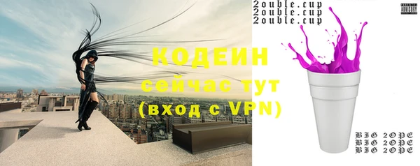 героин Балабаново