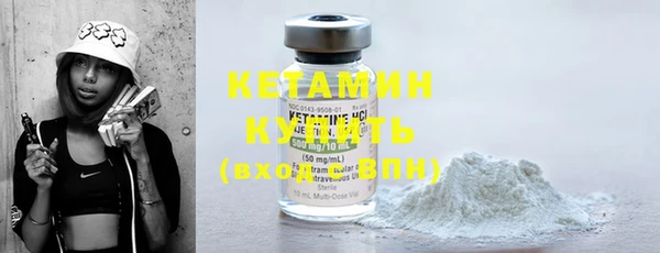 героин Балабаново