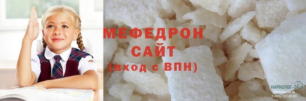 не бодяженный Баксан