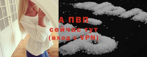 не бодяженный Баксан