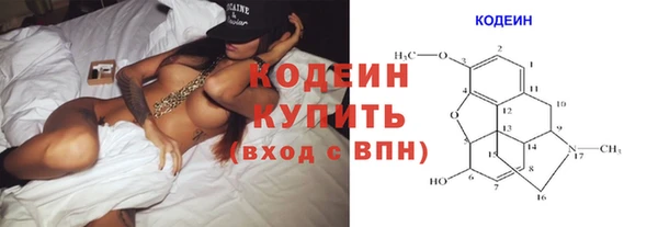 не бодяженный Баксан