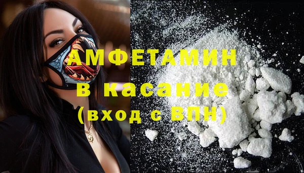 героин Балабаново