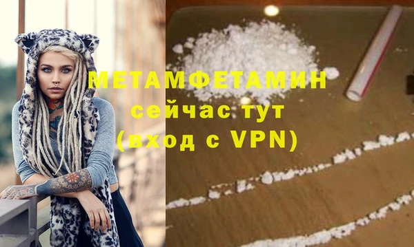 не бодяженный Баксан