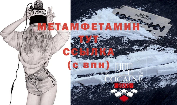 не бодяженный Баксан