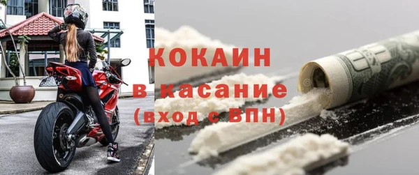 не бодяженный Баксан