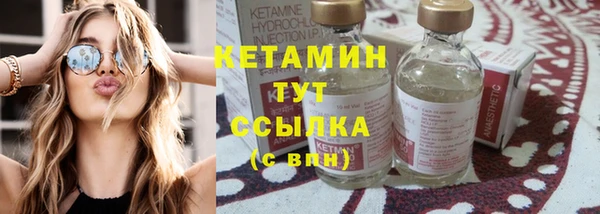 героин Балабаново