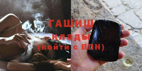 COCAINE Балахна