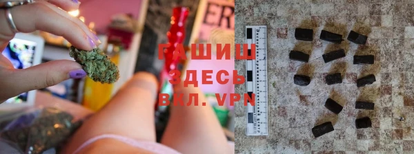 не бодяженный Баксан