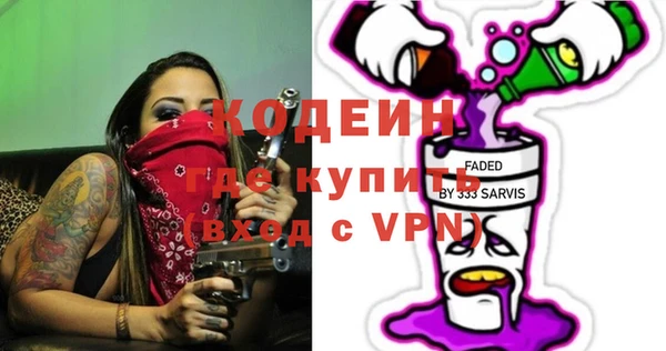 не бодяженный Баксан