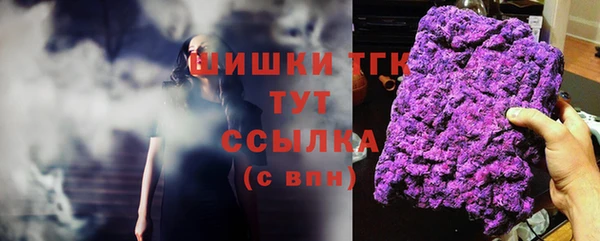 героин Балабаново
