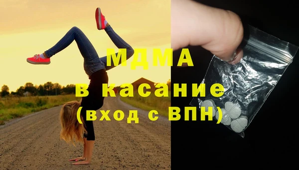 не бодяженный Баксан