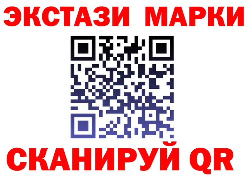 Ecstasy TESLA ссылки это kraken Севск