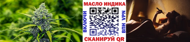 Купить где  Севск  ТГК жижа 