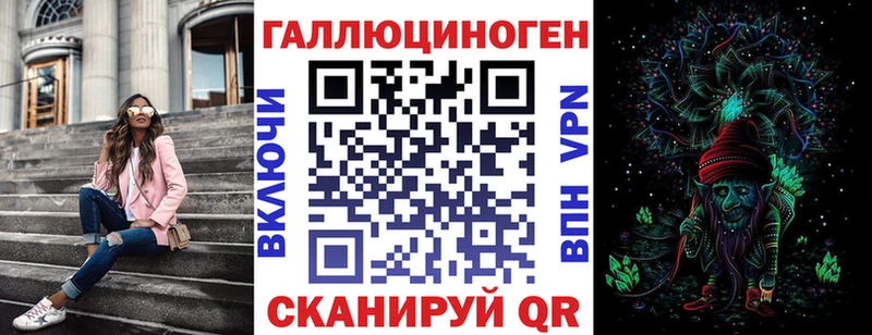 Псилоцибиновые грибы MAGIC MUSHROOMS  Купить закладки  Севск 